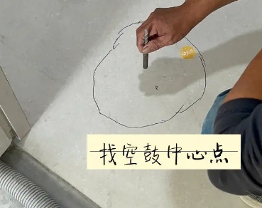 平川瓷砖空鼓维修公司分享砂料配比不正确在瓷砖铺贴过程中可能导致以下问题